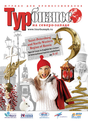 magazin_cover